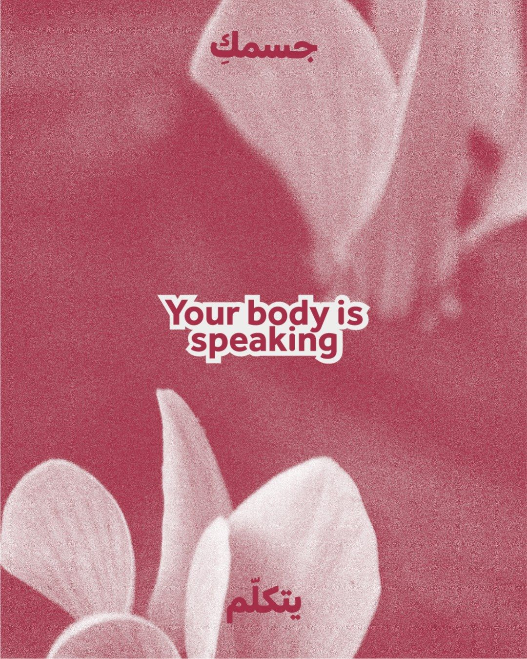 Your body is speaking, series cover