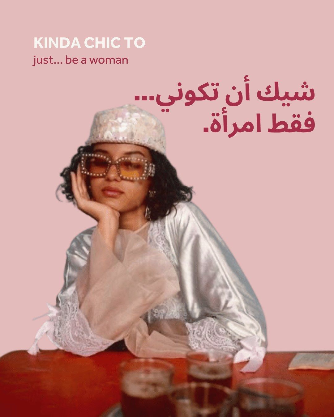 Kinda chic to just be a woman