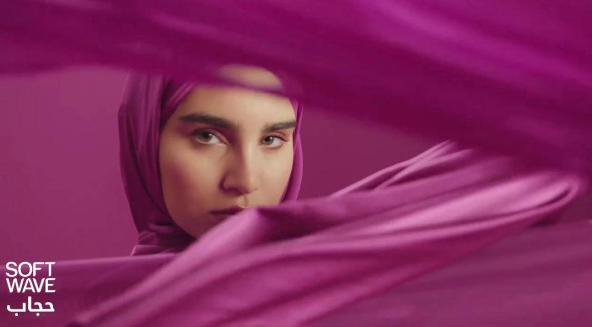 Cosmaline Soft Wave campaign film, magenta fabric in motion
