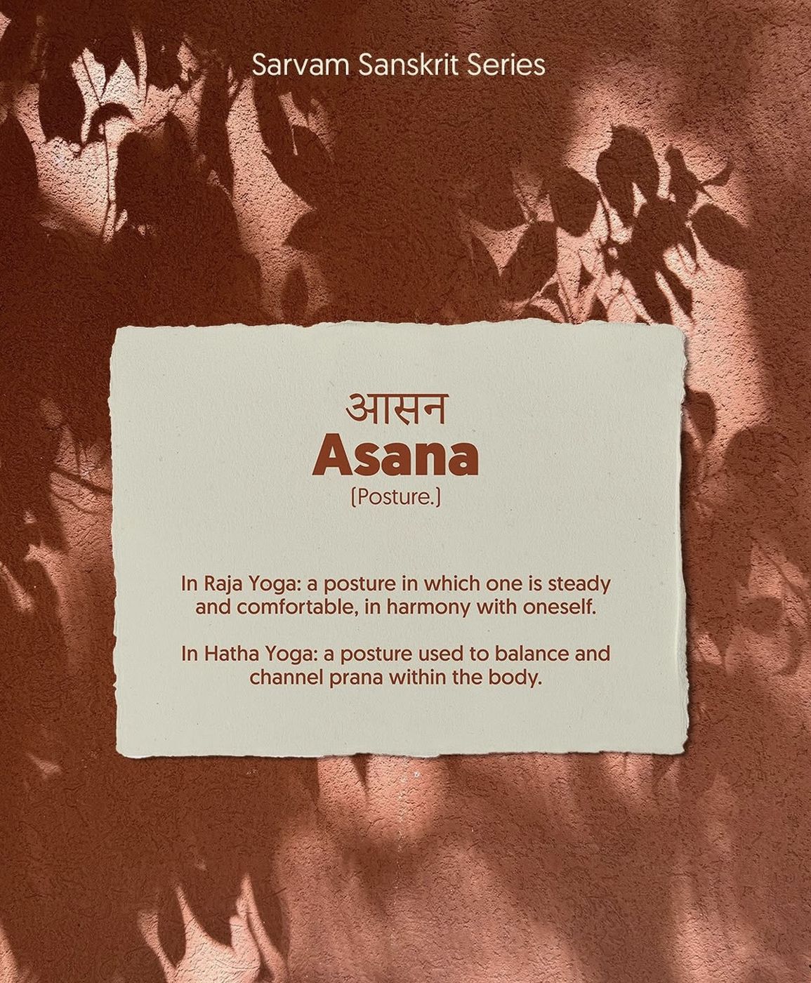 Sarvam Sanskrit Series, Asana